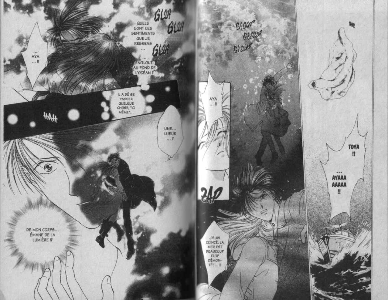 Ayashi No Ceres: Chapter 64 - Page 1